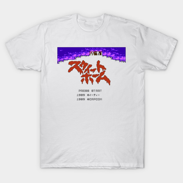 Sweet Home Retro Video Game Menu Title Screen T-Shirt-TOZ